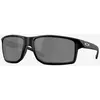 Image de Lunettes Oakley Gibston XL Noir Mat avec verres Prizm Noir