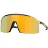 Image de Lunettes Oakley X Fortnite Midas Sutro avec lentille Prizm 24K