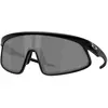 Image de Lunettes Oakley RSLV Matte Black avec lentille Prizm Black