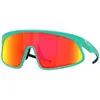 Image de Lunettes Oakley RSLV Matte Céleste avec lentille Prizm Ruby
