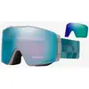 Image de Masque Oakley Line Miner Pro L Blue Current avec lentille Prizm Snow Sapphire Iridium + Prizm Snow Argon Iridium