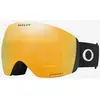 Image de Masque Oakley Flight Deck L Matte Black avec lentille Prizm Snow 24K Iridium