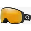 Image de Masque Oakley Flight Tracker M Matte Black avec lentille Prizm Snow 24K Iridium
