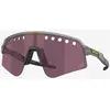 Image de Lunettes Oakley Sutro Lite Sweep 2025 Tour de France Matte Grey Ink avec lentille Prizm Road Black