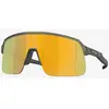 Image de Lunettes Oakley Sutro Lite Latitude Collection Transparent Olive Ink avec lentille Prizm 24K