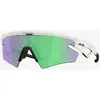 Image de Lunettes Oakley Sphaera Slash Matte Vapor avec lentille Prizm Road Jade