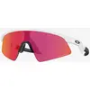 Image de Lunettes Oakley Resistor Sweep Polished White avec lentille Prizm Field pour enfant