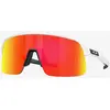 Image de Lunettes Oakley Sutro Lite S Matte White avec lentille Prizm Ruby