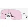Image de Lunettes Oakley Sutro Lite S Matte White avec lentille Prizm Low Light