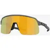 Image de Lunettes Oakley Sutro Lite S Matte Carbon avec lentille Prizm 24K