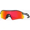 Image de Lunettes Oakley Radar Plate Matte Carbon avec lentille Prizm Ruby