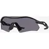 Image de Lunettes Oakley Radar Plate Matte Black avec lentille Prizm Grey