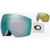 Image de Masque Oakley Flight Deck Pro L Matte White avec lentille Prizm Snow Sapphire Iridium + Prizm Sage Gold Iridium