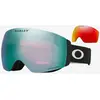 Image de Masque Oakley Flight Deck Pro M Matte Black avec lentille Prizm Snow Sapphire Iridium + Prizm Snow Torch Iridium