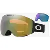 Image de Masque Oakley Flight Deck Pro M Matte Black avec lentille Prizm Sage Gold Iridium + Prizm Snow Iced Iridium
