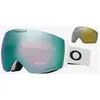 Image de Masque Oakley Flight Deck Pro M Matte White avec lentille Prizm Snow Sapphire Iridium + Prizm Sage Gold Iridium