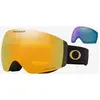 Image de Masque Oakley Flight Deck Pro M Noir Métallique Or avec lentille Prizm Snow 24K Iridium + Prizm Snow Iced Iridium