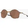 Image de Lunettes Oakley Tailend TI Oil Slick avec verres Prizm Tungsten