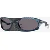 Image de Lunettes Oakley Plantaris Polaris Collection Transparent Mat Abyss avec verres Prizm Grey Polarized