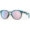 Image de Lunettes Oakley HSTN Matte Balsam avec verres Prizm Snow Sapphire