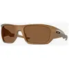 Image de Lunettes Oakley Masseter Bronze Mat avec verres Prizm Bronze