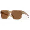 Image de Lunettes Oakley Briza Sepia Polie avec verres Prizm Bronze