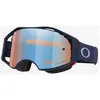 Image de Masque Oakley Airbrake MTB Abyss avec lentille Prizm Sapphire