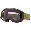 Image de Masque Oakley Airbrake MTB Fern avec lentille Prizm Low Light