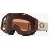 Image de Masque Oakley Airbrake MTB Sand Mist avec lentille Prizm Bronze