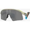 Image de Lunettes Oakley Stunt Wing Matte Sand avec lentille Prizm Black