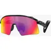 Image de Lunettes Oakley Stunt Wing Black Ink avec verre Prizm Road