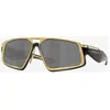 Image de Lunettes Oakley Massillon Black Ink avec verres Prizm Black Polarized
