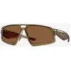 Image de Lunettes Oakley Massillon marron mat fumé avec verres Prizm bronze