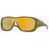 Image de Lunettes Oakley De La Salle Polaris Collection Fern Spacedust avec verre Prizm 24K