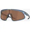 Image de Lunettes Oakley RSLV Polaris Collection Transparent Mat Abyss avec verre Prizm Tungsten