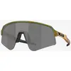 Image de Lunettes Oakley Sutro Lite Sweep Polaris Collection Fern Spacedust avec verre Prizm Black