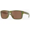 Image de Lunettes Oakley Holbrook Polaris Collection Fern Spacedust avec verres Prizm Tungsten Polarized