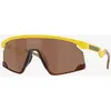 Image de Lunettes Oakley BXTR X Fortnite Peely Yellow avec verre Prizm Tungsten