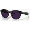 Image de Lunettes Oakley Meta HSTN Black avec verres photochromiques Transitions Amethyst