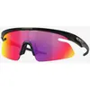 Image de Lunettes Oakley RSLV Lite Black Ink avec verre Prizm Road