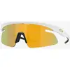 Image de Lunettes Oakley RSLV Lite Matte White avec verre Prizm 24K