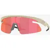 Image de Lunettes Oakley RSLV Lite beige rose