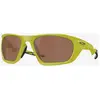 Image de Lunettes Oakley Lateralis Limitless Collection Cactus Prizm Tungsten