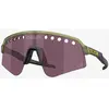 Image de Lunettes Oakley Sutro Lite Sweep 2026 Tour de France Transparent Fern avec verre Prizm Road Black