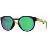 Image de Lunettes Oakley HSTN 2026 Tour de France Noir Mat avec verres Prizm Jade