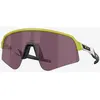Image de Lunettes Oakley Sutro Lite Sweep Limitless Collection Cactus avec verre Prizm Road Black