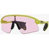 Image de Lunettes Oakley Stunt Devil Limitless Collection Cactus avec verre Prizm Low Light