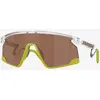Image de Lunettes Oakley BXTR Metal Limitless Collection Polished Clear avec verre Prizm Tungsten