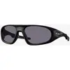 Image de Lunettes Oakley Neoforma noir gris