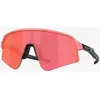 Image de Lunettes Oakley Sutro Lite Sweep Velocity Collection Muted Metallic Paloma avec verre Prizm Trail Torch